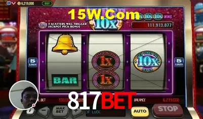 Segurança e performance na plataforma 817bet